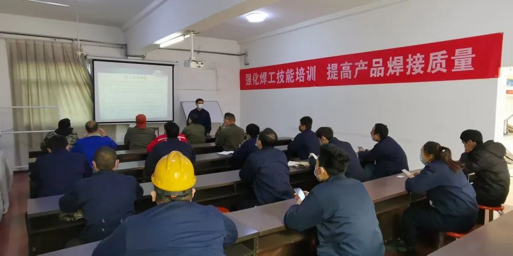 隆華公司2021年焊工技能提升培訓班順利開班，助力企業技術人才隊伍建設