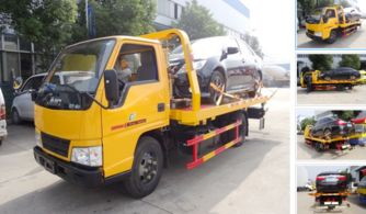 一拖二清障車(chē)價(jià)格解析 吸塵車(chē)系列全面指南